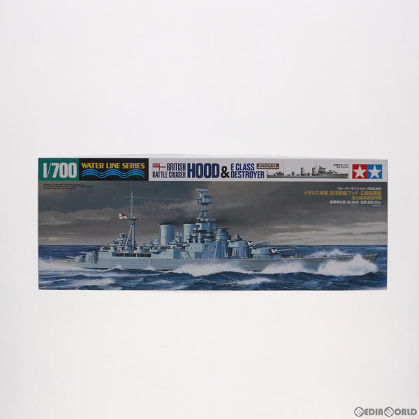 1/700 タミヤ 巡洋戦艦HOOD 完成予定品-