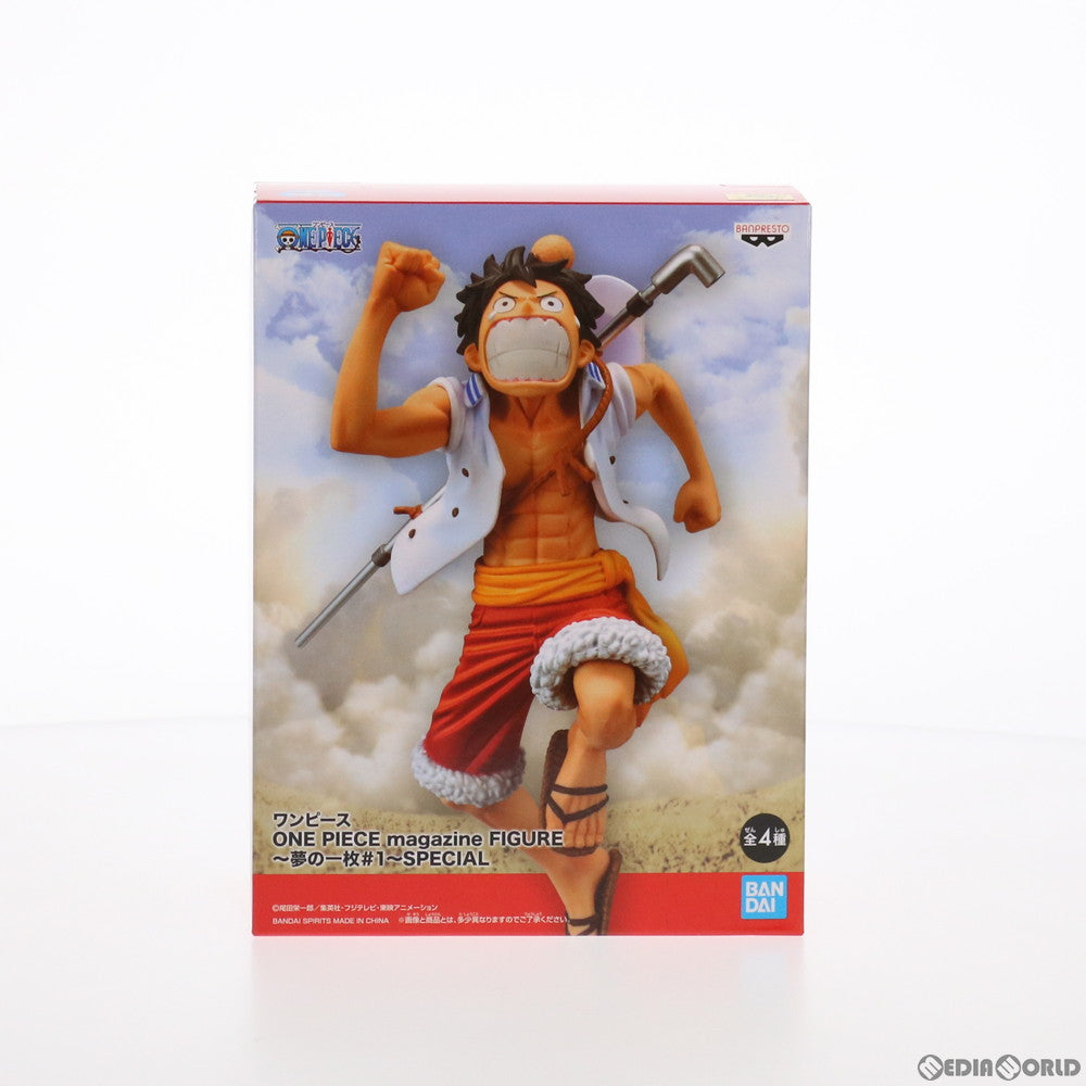 【中古即納】[FIG]モンキー・D・ルフィ ワンピース ONE PIECE magazine FIGURE〜夢の一枚#1〜SPECIAL フィギュア プライズ(2563271) バンプレスト(20210520)