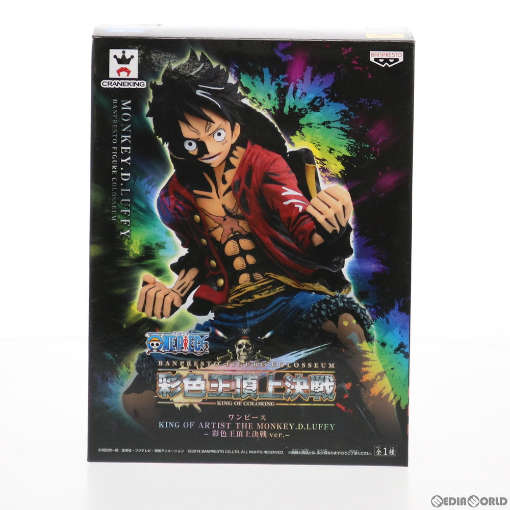 【中古即納】[FIG]モンキー・D・ルフィ ワンピース KING OF ARTIST THE MONKEY.D.LUFFY-彩色王頂上決戦ver.- ONE PIECE フィギュア プライズ(49560) バンプレスト(20150409)