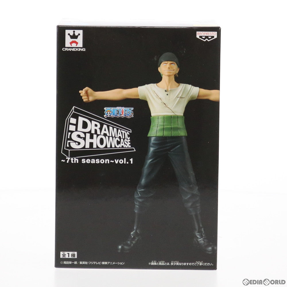 【中古即納】[FIG]ロロノア・ゾロ ワンピース DRAMATIC SHOWCASE 〜7th season〜 vol.1 ONE PIECE フィギュア プライズ(36331) バンプレスト(20160421)