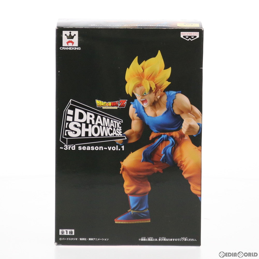 【中古即納】[FIG]超サイヤ人孫悟空 ドラゴンボールZ DRAMATIC SHOWCASE 〜3rd season〜 vol.1 フィギュア プライズ(36530) バンプレスト(20160726)