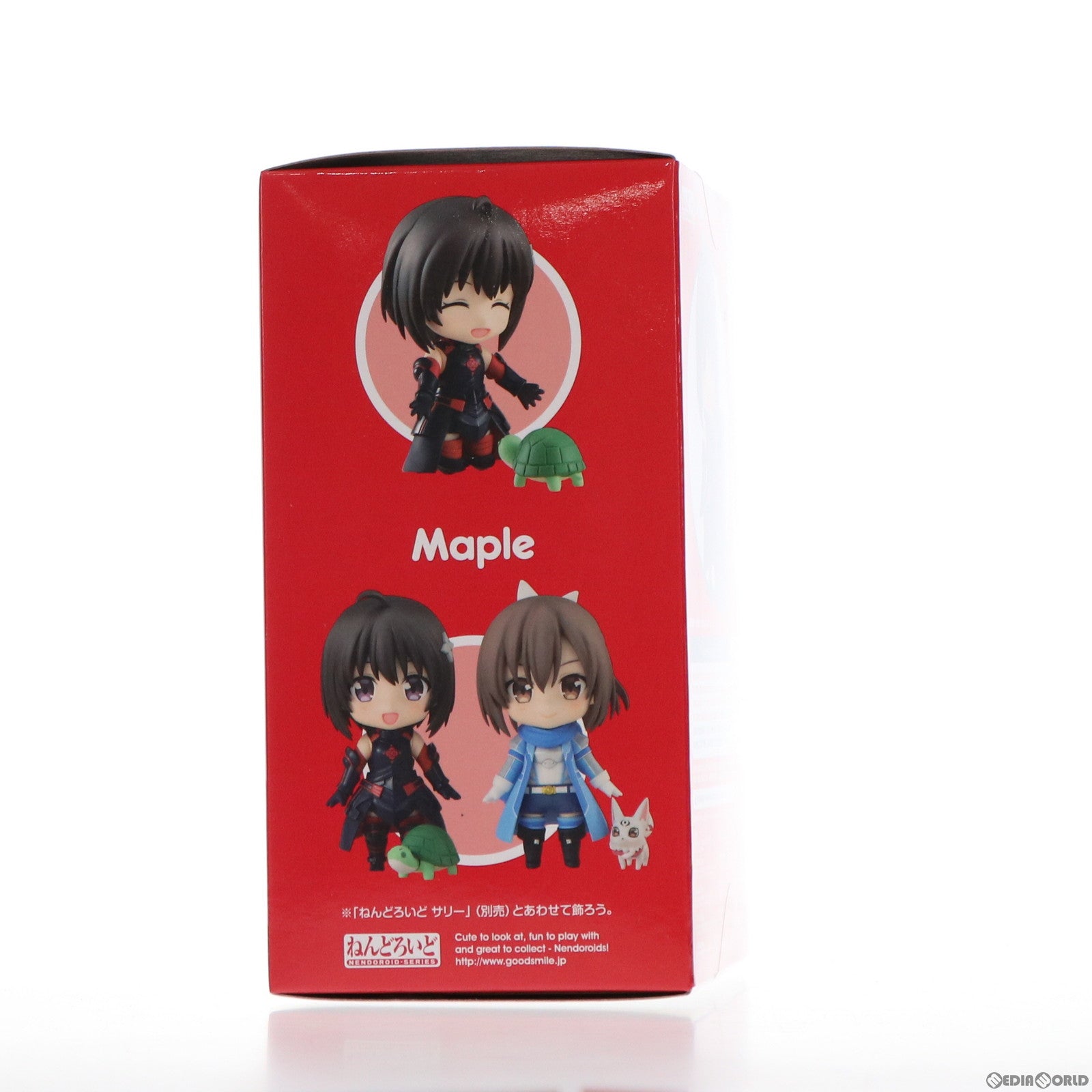 【中古即納】[FIG] ねんどろいど 1659 メイプル 痛いのは嫌なので防御力に極振りしたいと思います。 完成品 可動フィギュア KADOKAWA(カドカワ) (20211229)
