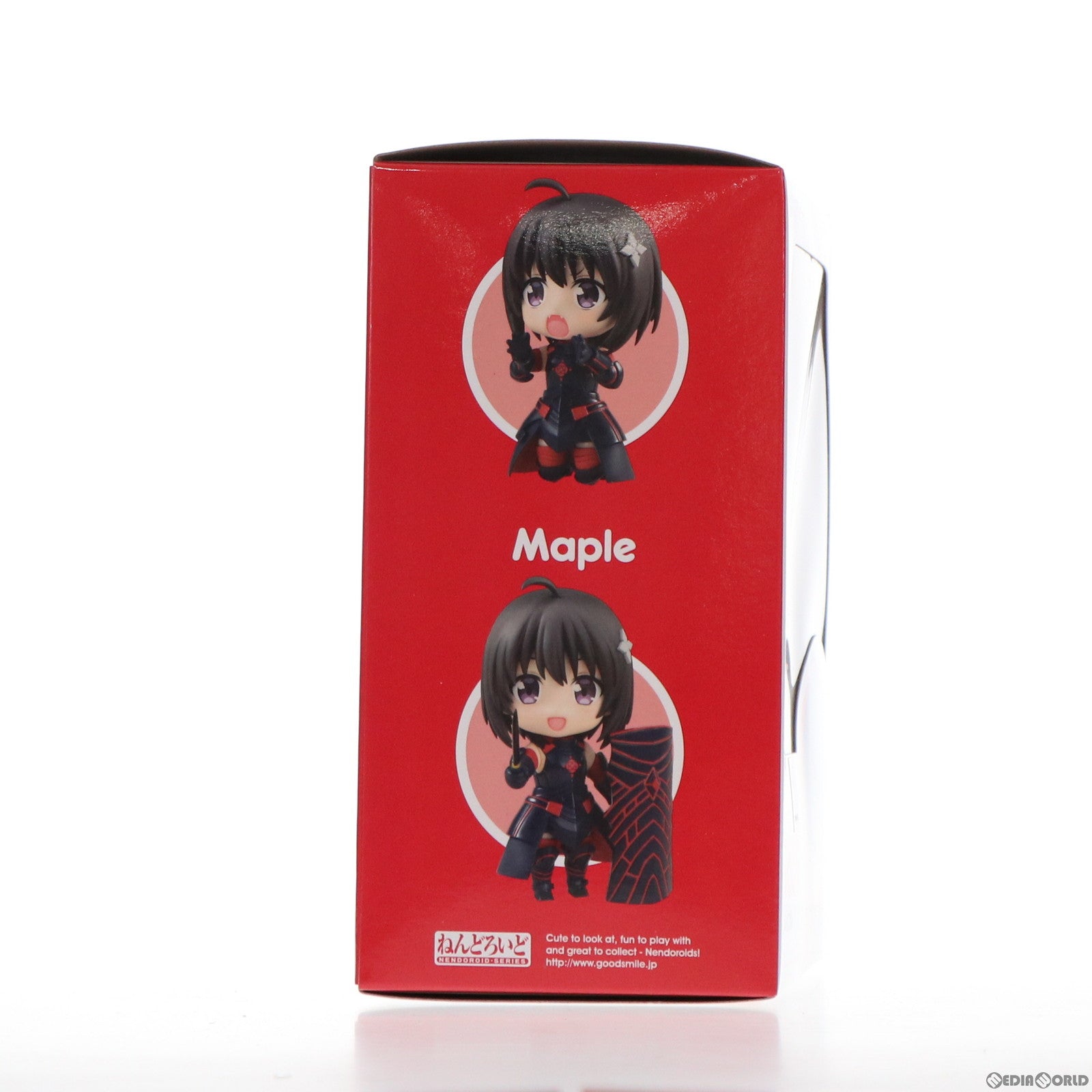 ねんどろいど 1659 メイプル 痛いのは嫌なので防御力に極振りしたいと思います。 完成品 可動フィギュア KADOKAWA(カドカワ) Amazon | ねんどろいど 痛いのは嫌なので防御力に極振りしたいと