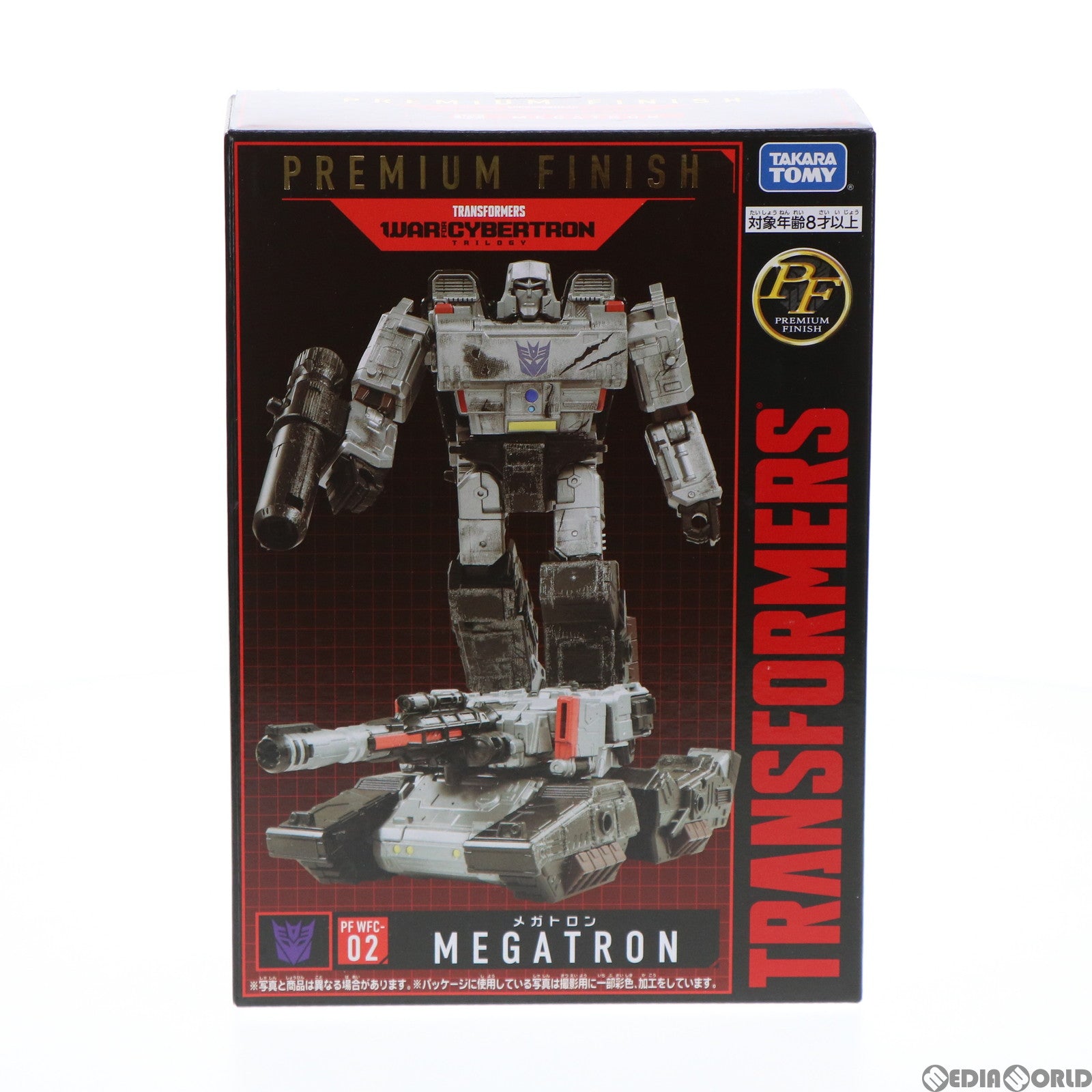 【中古即納】[TOY] トランスフォーマー プレミアムフィニッシュ PF WFC-02 メガトロン 完成トイ タカラトミー(20211110)