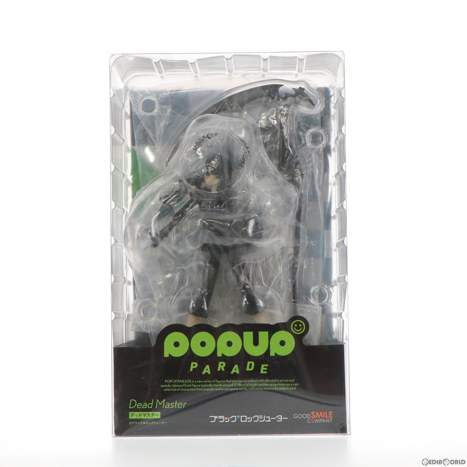 【中古即納】[FIG]POP UP PARADE(ポップアップパレード) デッドマスター ブラック★ロックシューター 完成品 フィギュア グッドスマイルカンパニー(20211128)