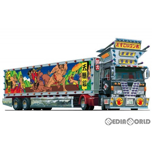 【新品】【お取り寄せ】[PTM] 1/64 ミニデコNEXT No.1 どすこいゴン太(大型トレーラ) プラモデル アオシマ(20210916)