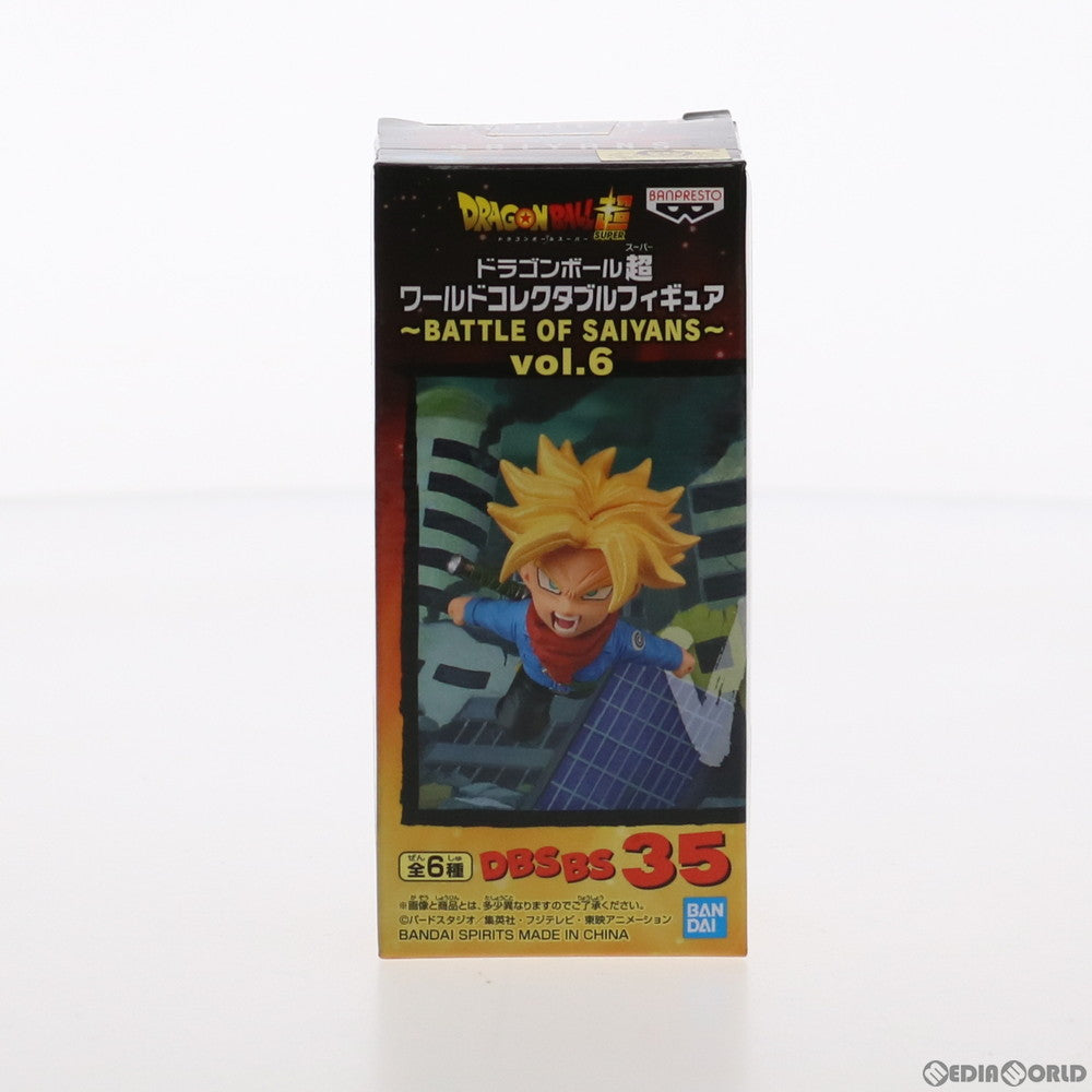 【中古即納】[FIG]超サイヤ人トランクス ドラゴンボール超(スーパー) ワールドコレクタブルフィギュア〜BATTLE OF SAIYANS〜vol.6 プライズ(2534325) バンプレスト(20210513)