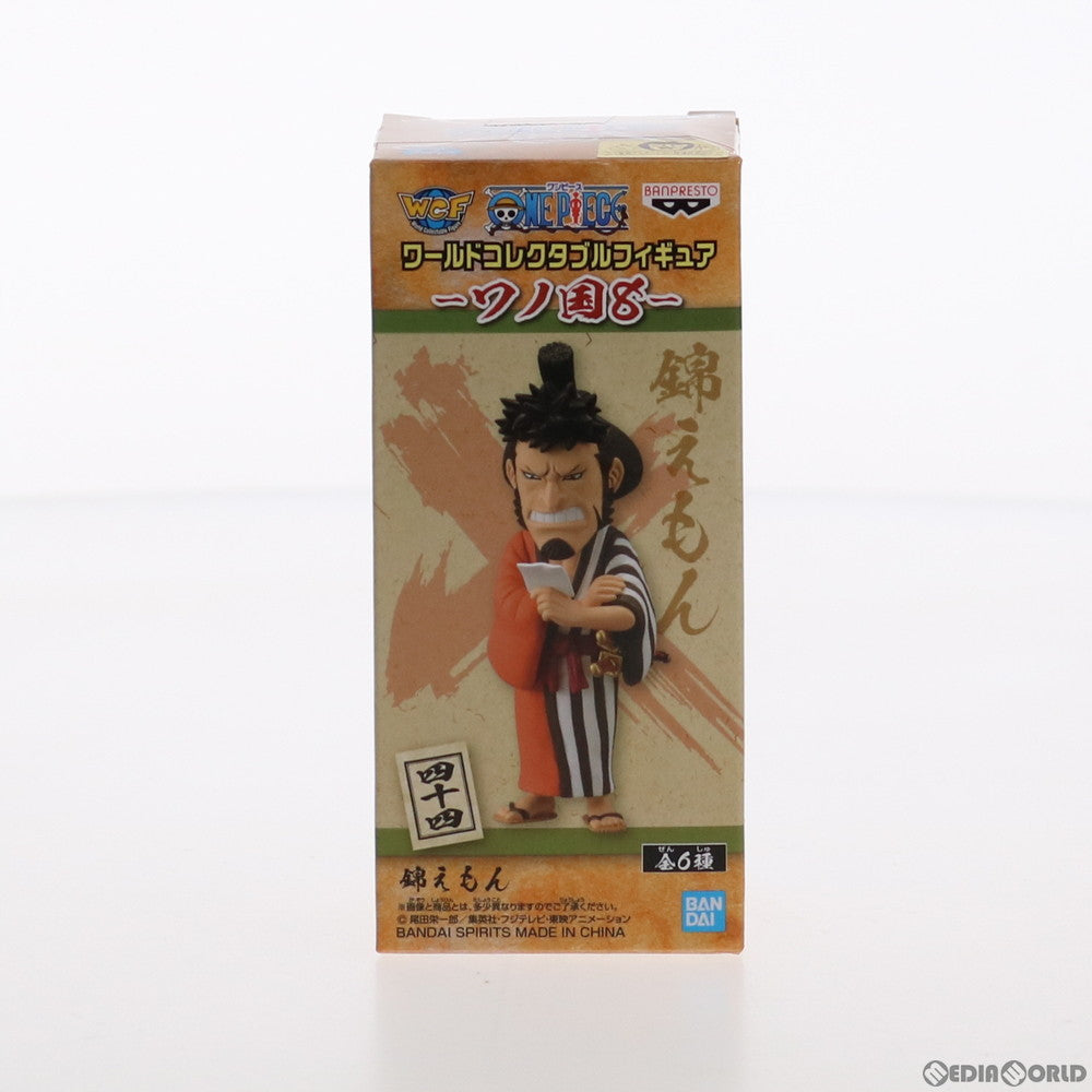 【中古即納】[FIG] 錦えもん(きんえもん) ワンピース ワールドコレクタブルフィギュア-ワノ国8- ONE PIECE プライズ(2545862) バンプレスト(20210617)