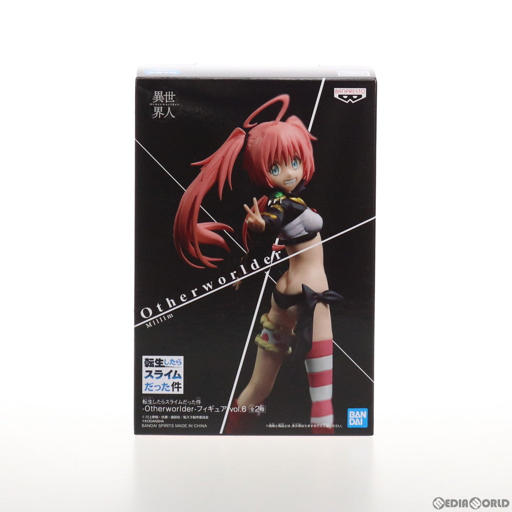 【中古即納】[FIG] ミリム・ナーヴァ 転生したらスライムだった件 -Otherworlder-フィギュア vol.6 プライズ(2518450) バンプレスト(20210610)