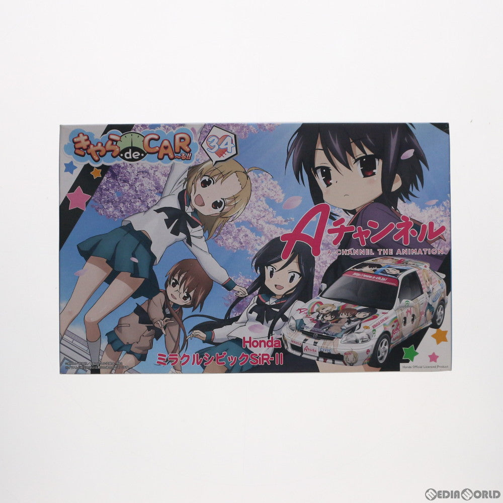 ネオジオROM 5本セット - メルカリ