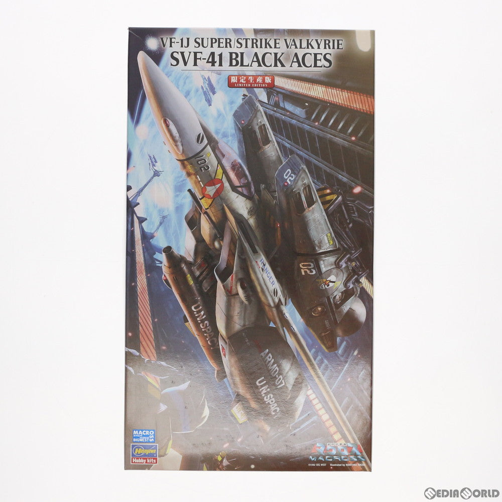 【中古即納】[PTM] 1/72 VF-1J スーパー/ストライクバルキリー SVF-41 ブラックエイセス 限定生産版 超時空要塞マクロス プラモデル(65782) ハセガワ(20080731)