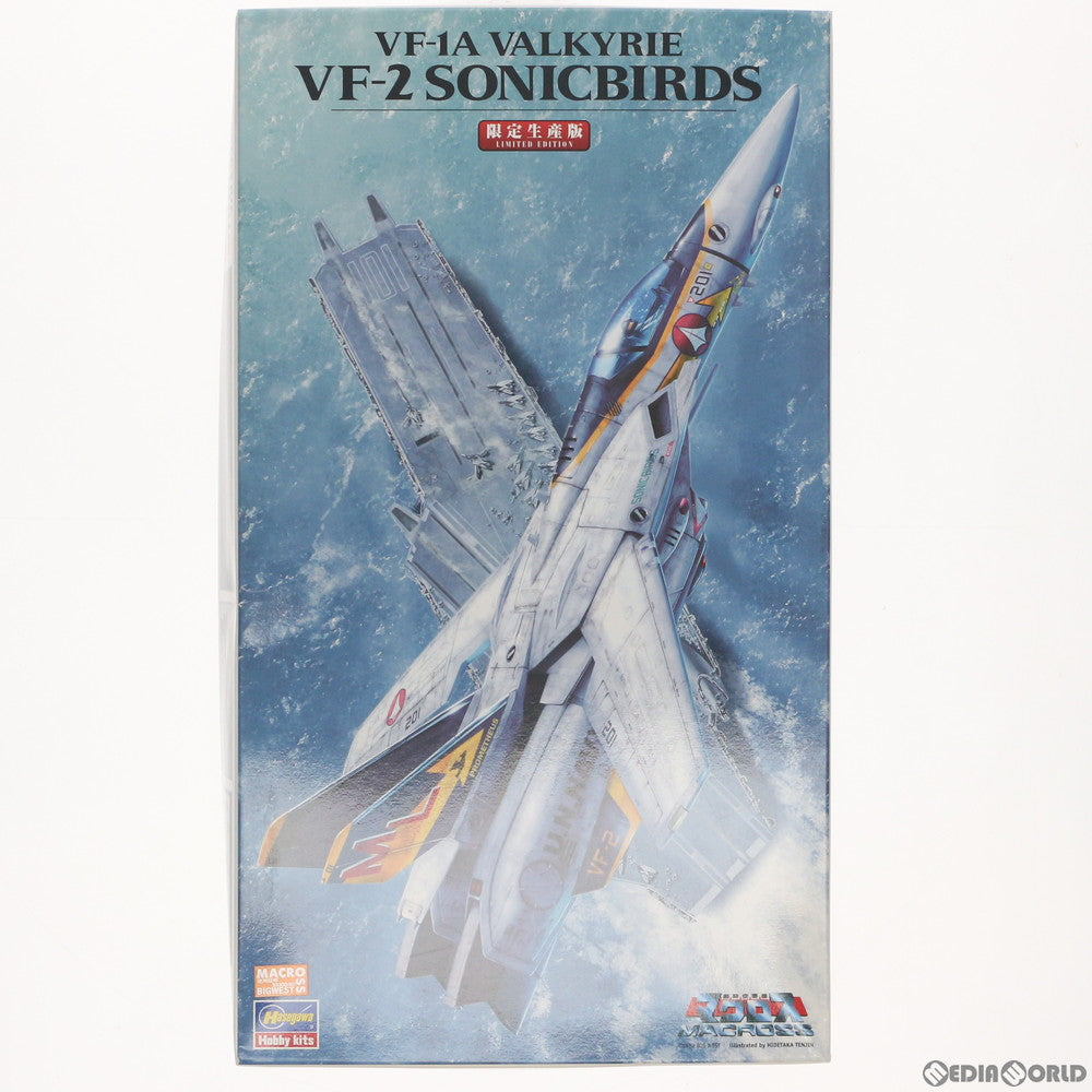 【中古即納】[PTM] 1/72 VF-1A バルキリー 『VF-2 ソニックバーズ』 限定生産版 超時空要塞マクロス プラモデル(65781) ハセガワ(20090930)