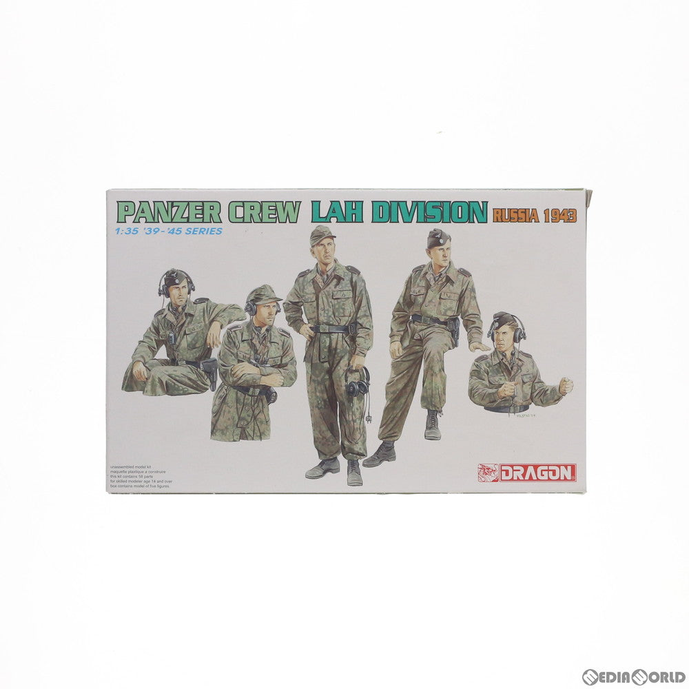 【中古即納】[PTM] 1/35 ライプシュタインダルテ アドルフヒトラー師団戦車兵(ロシア 1943) プラモデル(6214) ドラゴン(DRAGON) (20111101)