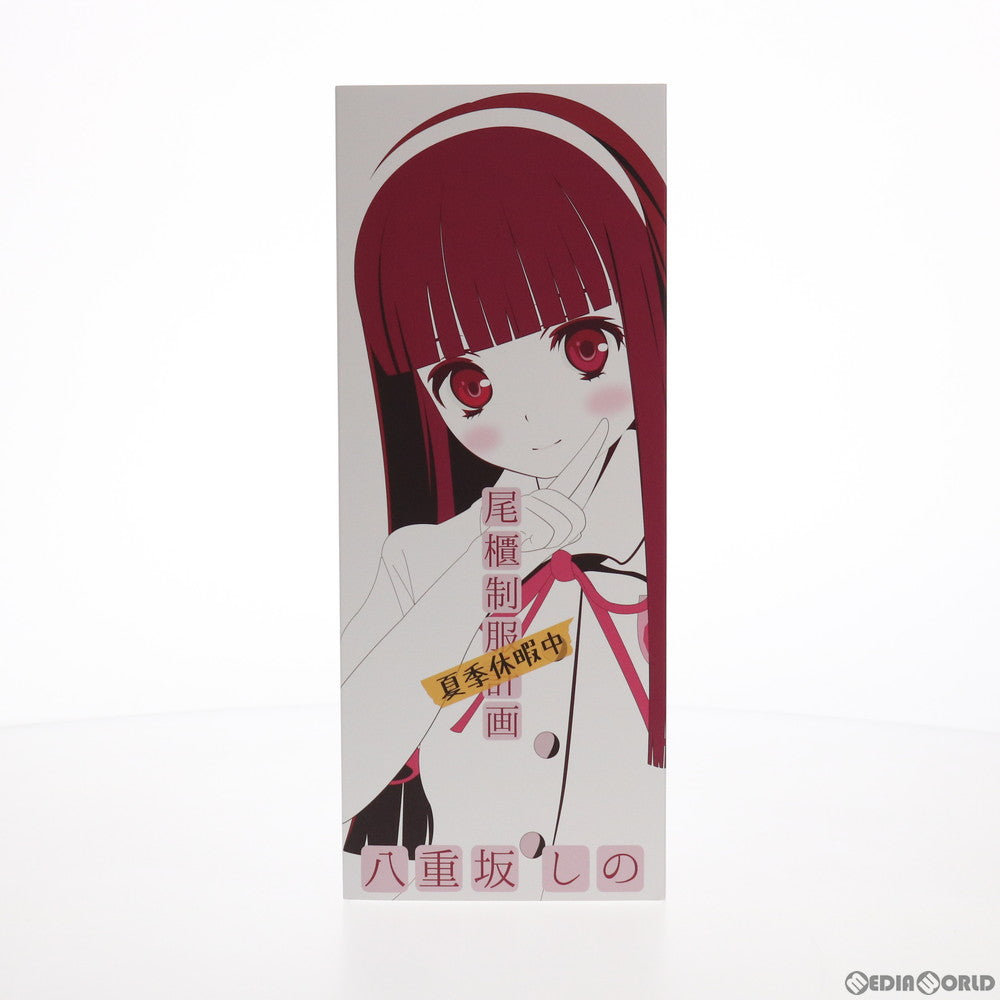【中古即納】[FIG] 1/6 オビツドールシリーズ 八重坂しの(やえさかしの) 夏季休暇中 尾櫃制服計画 完成品 ドール ワンダーフェスティバル2019夏&オビツwebショップ限定 オビツ製作所(20190728)
