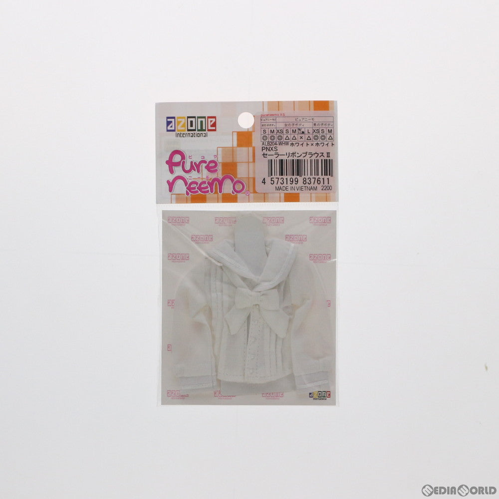 【中古即納】[FIG] 1/6 PNXS用 セーラーリボンブラウスII(ホワイト×ホワイト) ドール用衣装(ALB204-WHW) アゾン(20200606)
