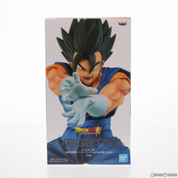 FIG]ナムコ限定 ベジット(発射) ドラゴンボール超(スーパー) 最強合体戦士ベジット-ファイナルかめはめ波!!-ver.6 フィギュア プライズ(39917)  バンプレスト