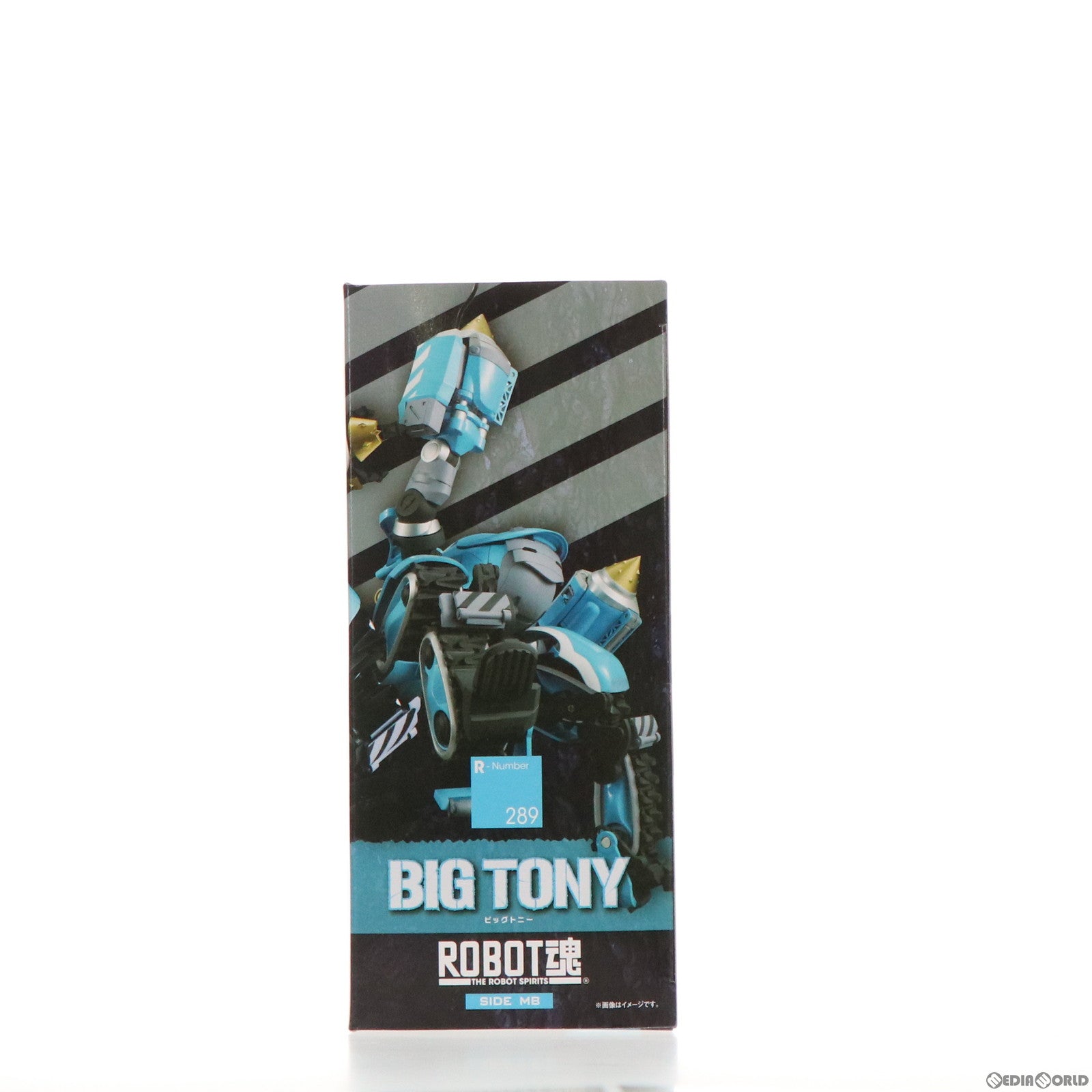 【新品即納】[FIG] ROBOT魂(SIDE MB) ビッグトニー サクガン 完成品 可動フィギュア バンダイスピリッツ(20211123)