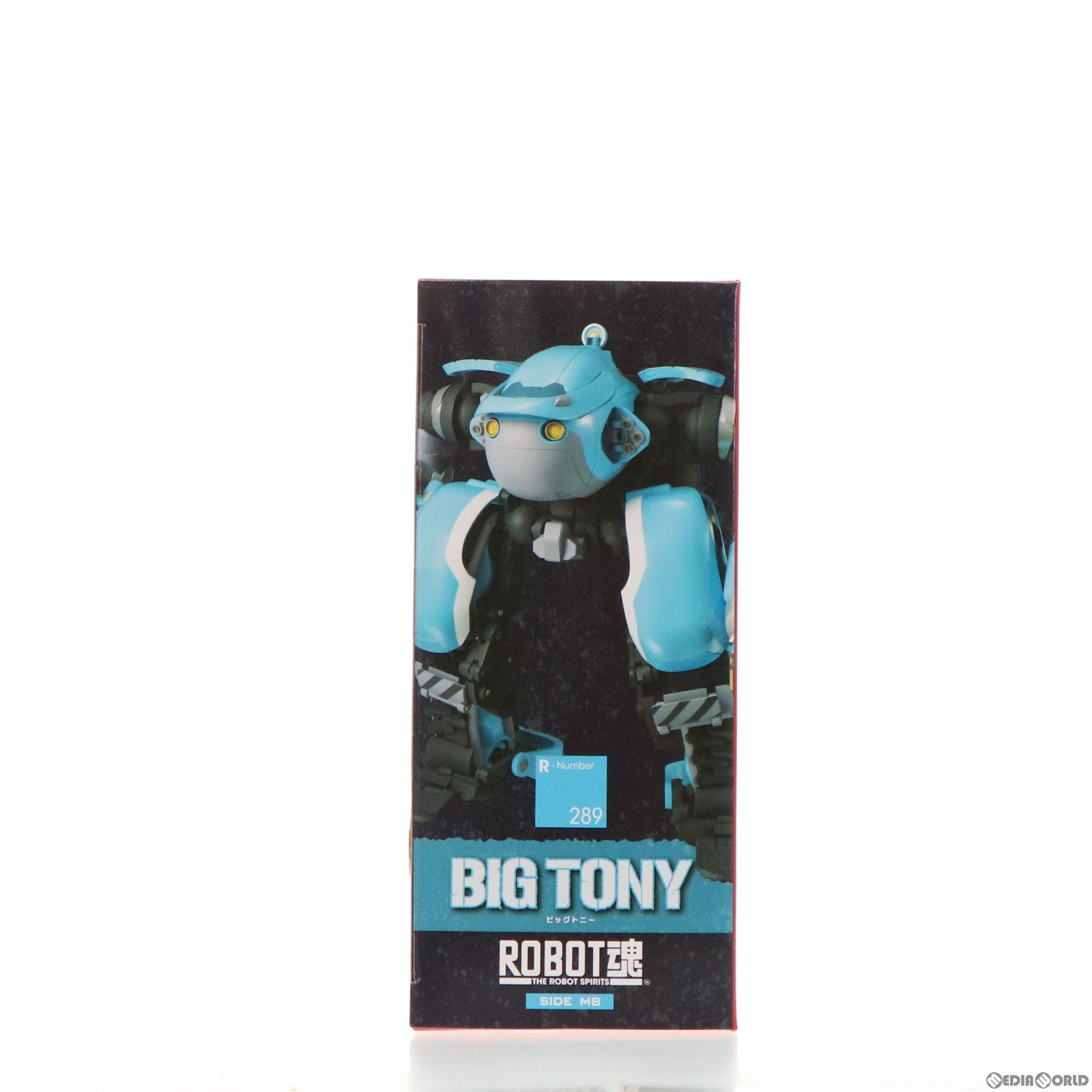 【新品即納】[FIG] ROBOT魂(SIDE MB) ビッグトニー サクガン 完成品 可動フィギュア バンダイスピリッツ(20211123)
