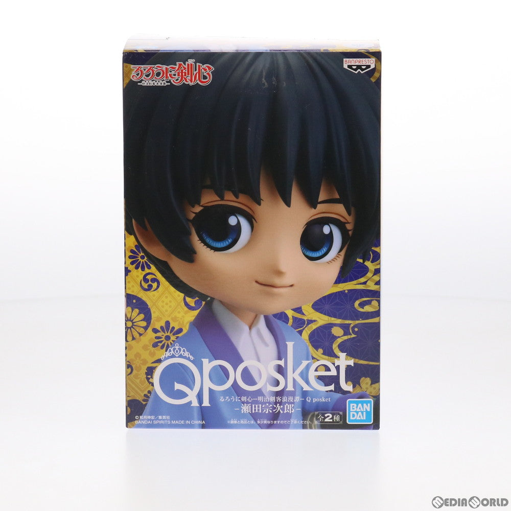 【中古即納】[FIG] 瀬田宗次郎(せたそうじろう) A(パープル) るろうに剣心-明治剣客浪漫譚- Q posket-瀬田宗次郎- 完成品 フィギュア プライズ(2548998) バンプレスト(20210620)