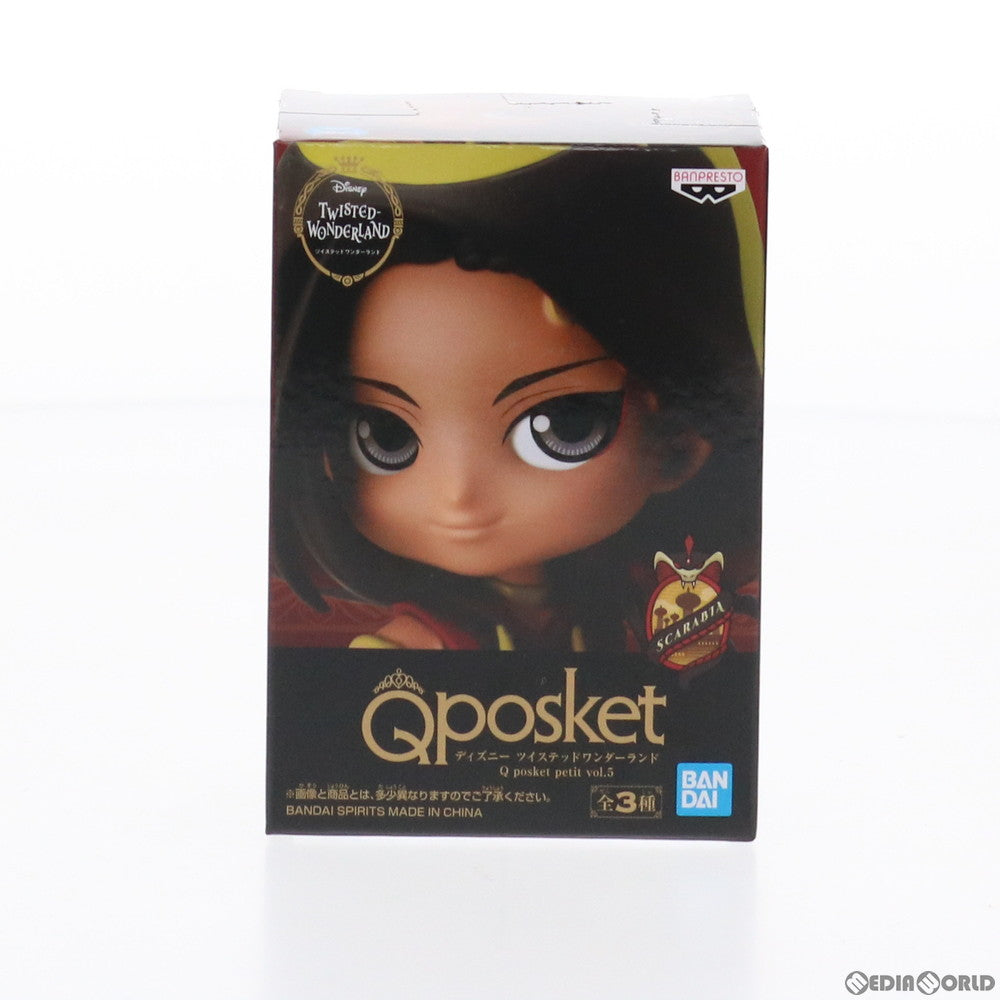 【中古即納】[FIG] ジャミル・バイパー ディズニー ツイステッドワンダーランド Q posket petit vol.5 完成品 フィギュア プライズ(2534329) バンプレスト(20210630)