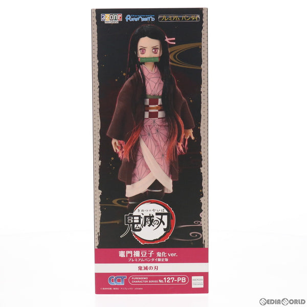 [FIG]1/6 ピュアニーモキャラクターシリーズ No.127-PB 竈門禰豆子