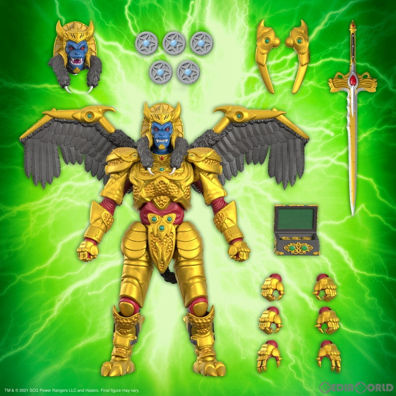【新品即納】[FIG] ゴルダー マイティ・モーフィン・パワーレンジャー アルティメイト 8インチ アクションフィギュア スーパー7(20220630)