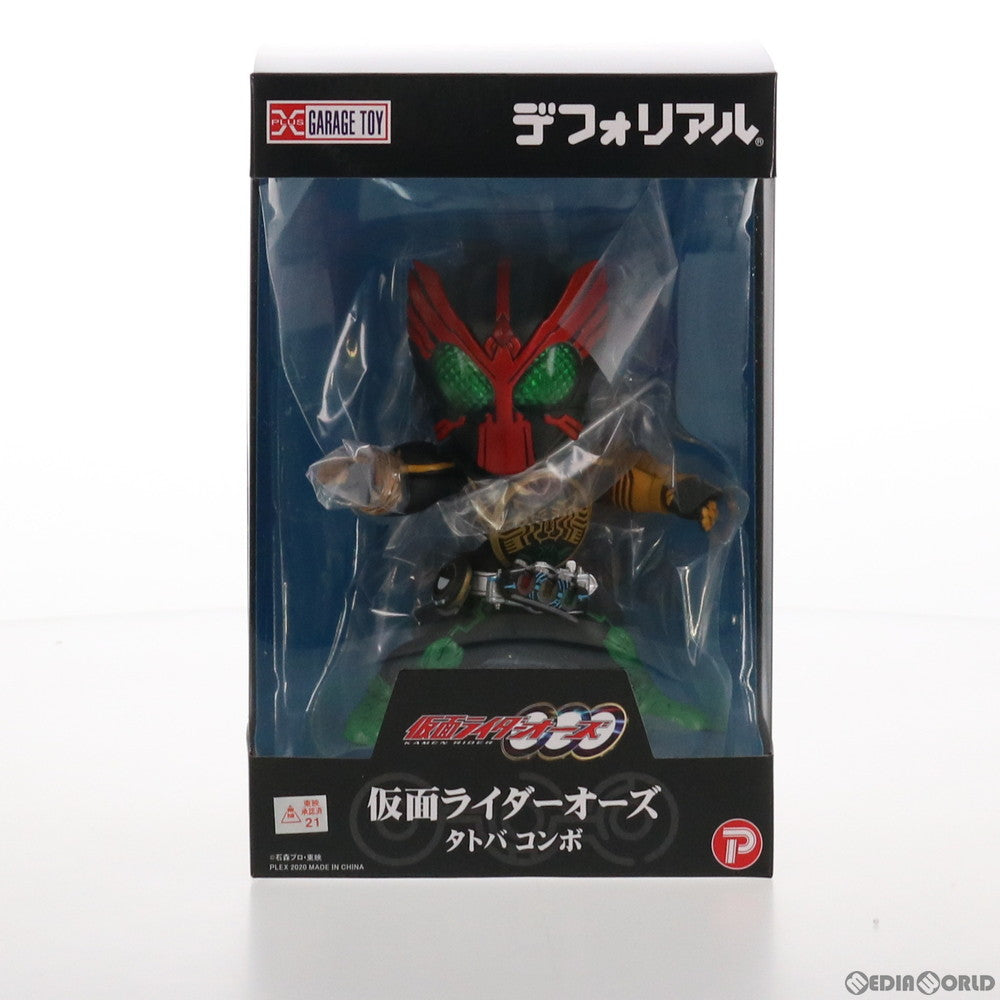 【中古即納】[FIG] プレミアムバンダイ限定 デフォリアルシリーズ 仮面ライダーオーズ タトバ コンボ 仮面ライダーオーズ/OOO 完成品 フィギュア プレックス(20201126)