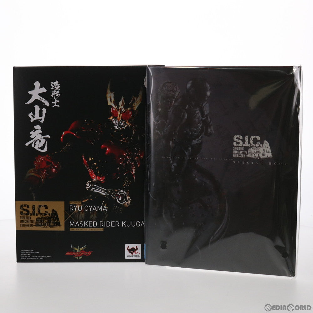 【中古即納】[FIG] 初回購入特典付属 S.I.C. 仮面ライダークウガ マイティフォーム 完成品 可動フィギュア バンダイスピリッツ(20200125)