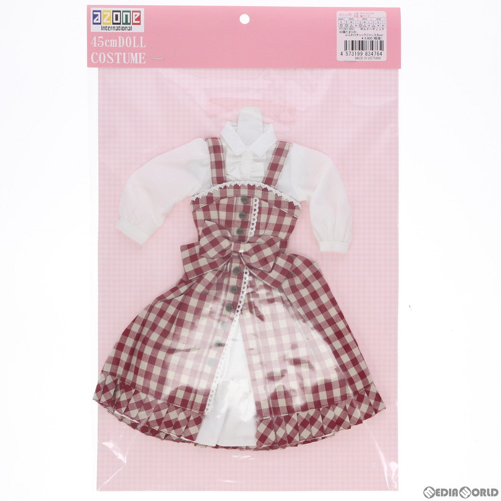 【中古即納】[FIG] 1/3ドール用 45陽だまりのふんわりチェックジャンスカセット(ボルドーチェック) ドール用衣装(FFC001-BRD) アゾン(20191123)