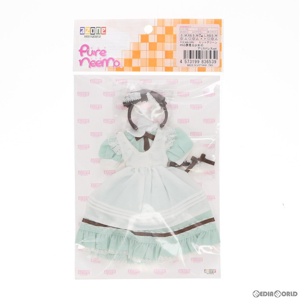 【中古即納】[FIG] 1/6 ピュアニーモ用 PNS夢見る少女のアリスドレスセット(ミントグリーン) ドール用衣装(POC490-GRN) アゾン(20200320)