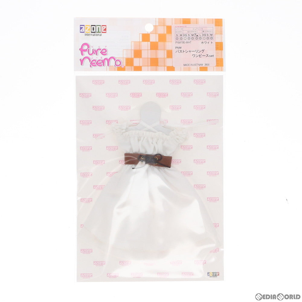 【中古即納】[FIG] 1/6 ピュアニーモ用 PNMバストシャーリングワンピースセット(ホワイト) ドール用衣装 アゾン(20210101)