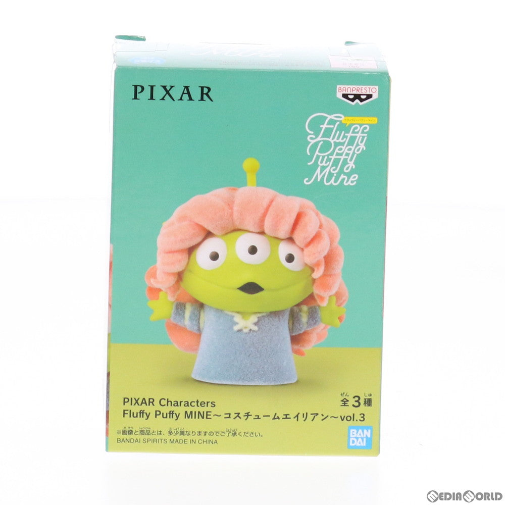 【中古即納】[FIG] メリダコスチュームエイリアン PIXAR Characters Fluffy Puffy MINE〜コスチュームエイリアン〜vol.3 ディズニー フィギュア プライズ(2519749) バンプレスト(20210520)