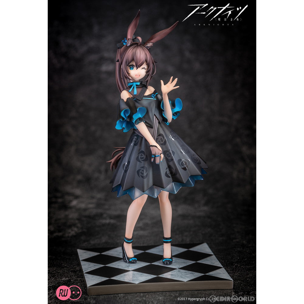 【新品即納】[FIG] アーミヤ セレブレーションタイムVer. アークナイツ 完成品 フィギュア RIBOSE(核糖文化) (20211210)