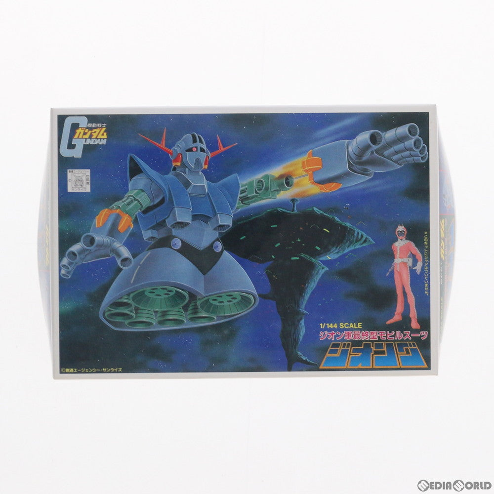 【中古即納】[PTM] 1/288 ジオング 機動戦士ガンダム ガンプラコレクションDX プラモデル バンダイ(20070331)