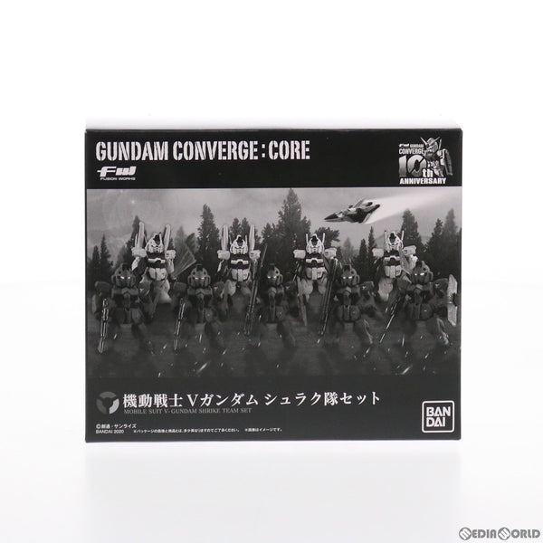 FIG](食玩)プレミアムバンダイ限定 FW GUNDAM CONVERGE:CORE(ガンダムコンバージコア) 機動戦士Vガンダム シュラク隊セット  フィギュア バンダイ