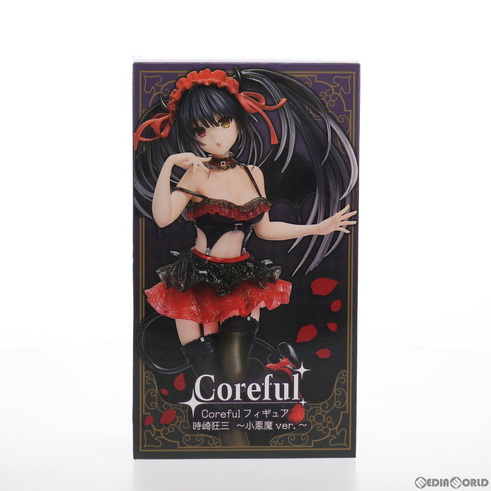 【中古即納】[FIG] 時崎狂三(ときさきくるみ) 〜小悪魔ver.〜 Coreful フィギュア デート・ア・ライブIV プライズ(451335400) タイトー(20210720)