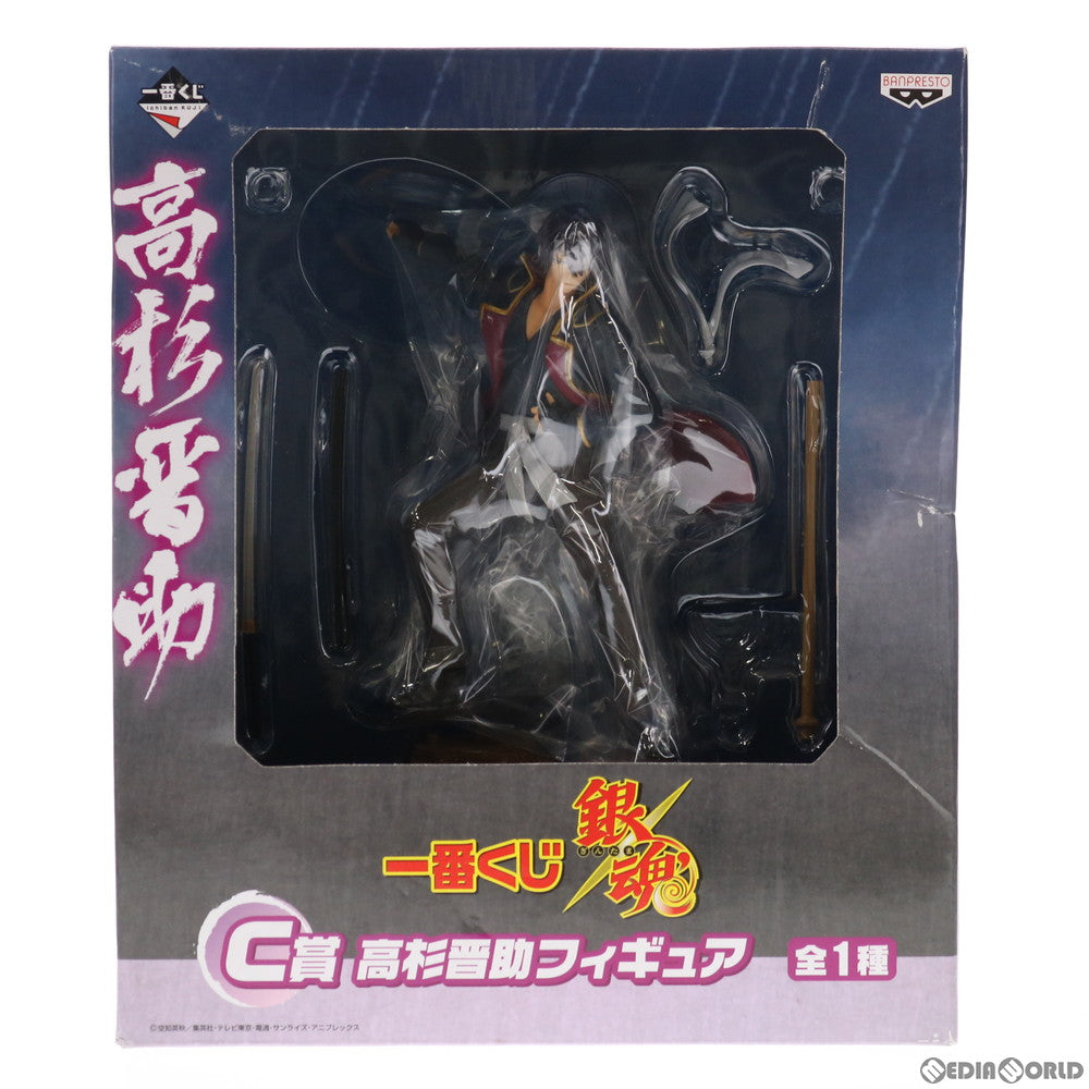 【中古即納】[FIG] C賞 高杉晋助(たかすぎしんすけ) フィギュア 一番くじ 銀魂 プライズ バンプレスト(20110513)