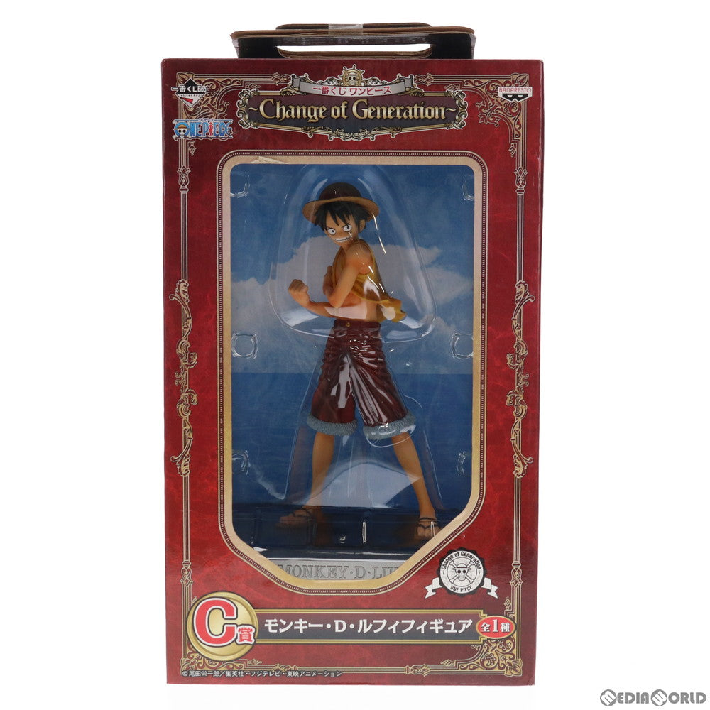 【中古即納】[FIG]C賞 モンキー・D・ルフィ フィギュア 一番くじ ワンピース 〜Change of Generation〜 ONE PIECE フィギュア プライズ バンプレスト(20130510)