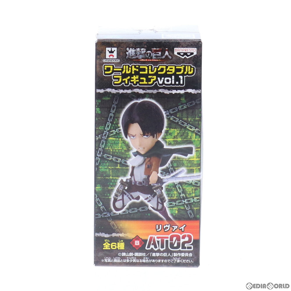 【中古即納】[FIG] リヴァイ 進撃の巨人 ワールドコレクタブルフィギュアvol.1 プライズ(49044) バンプレスト(20140710)