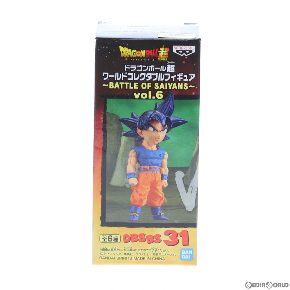 【中古即納】[FIG]孫悟空(身勝手の極意 兆) ドラゴンボール超(スーパー) ワールドコレクタブルフィギュア〜BATTLE OF SAIYANS〜vol.6 プライズ(2534325) バンプレスト(20210520)