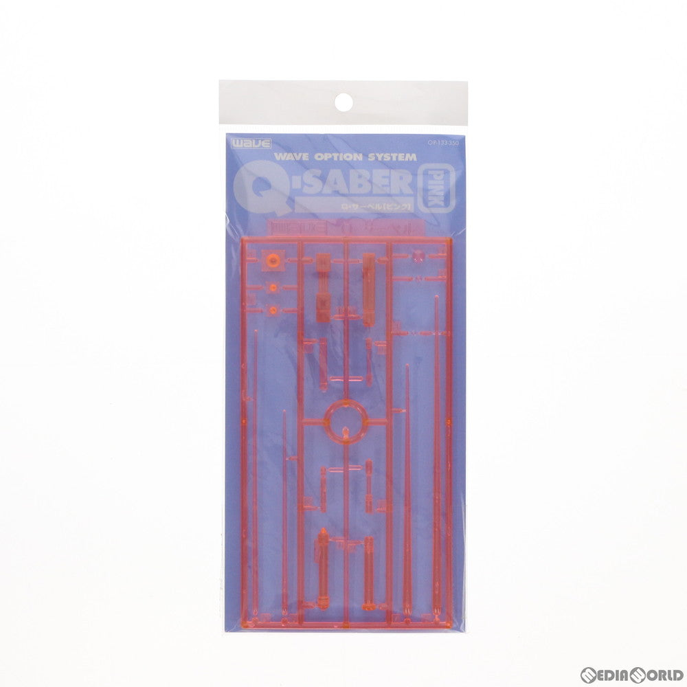 【中古即納】[PTM] オプションシステム Q・サーベルピンク プラモデル(OP133) ウェーブ(WAVE) (19941231)