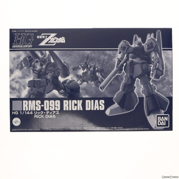 PTM]プレミアムバンダイ限定 HG 1/144 RMS-099 リック・ディアス
