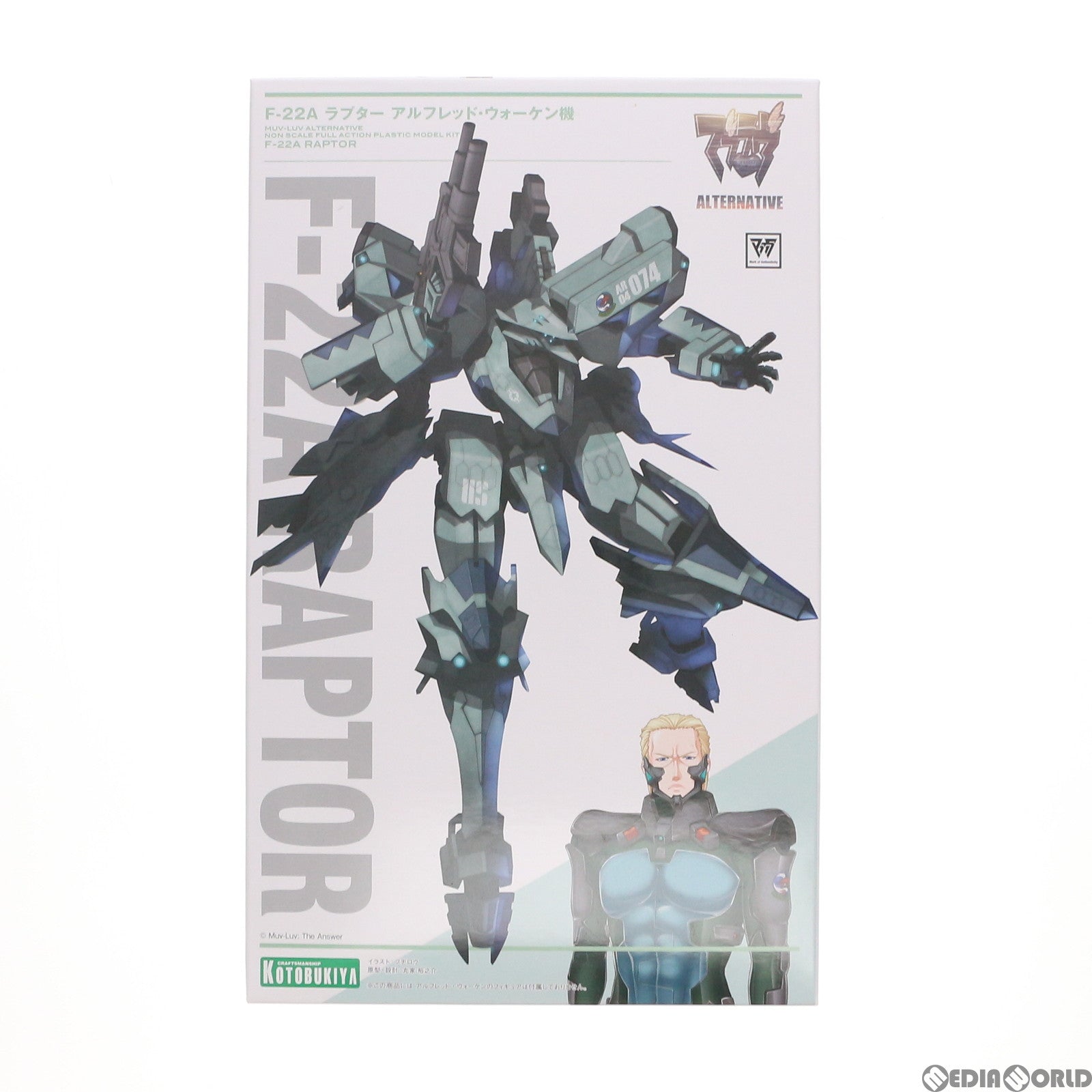 【中古即納】[PTM] (再販) 1/144 F-22A ラプター アルフレッド・ウォーケン機 マブラヴ オルタネイティヴ プラモデル(KP342R) コトブキヤ(20211216)