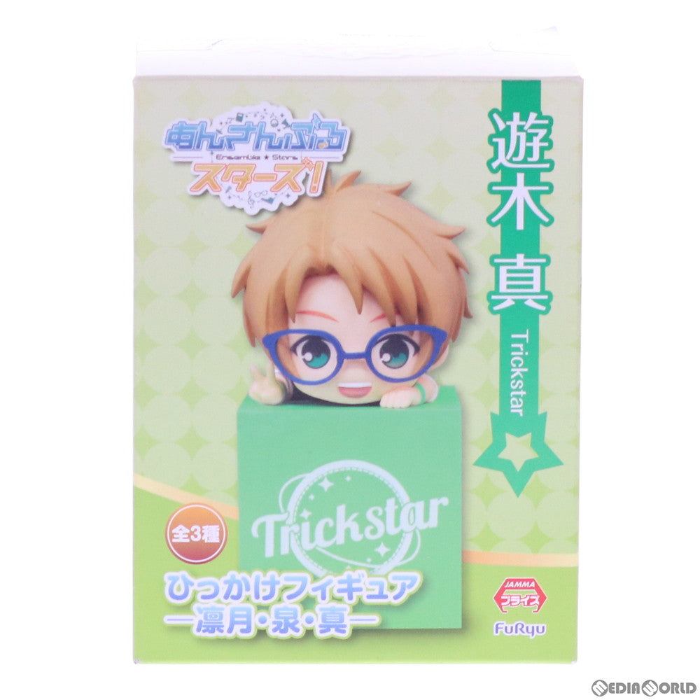 【中古即納】[FIG] 遊木真(ゆうきまこと) あんさんぶるスターズ! ひっかけフィギュア-凛月・泉・真- プライズ(AMU-PRZ7451) フリュー(20160731)