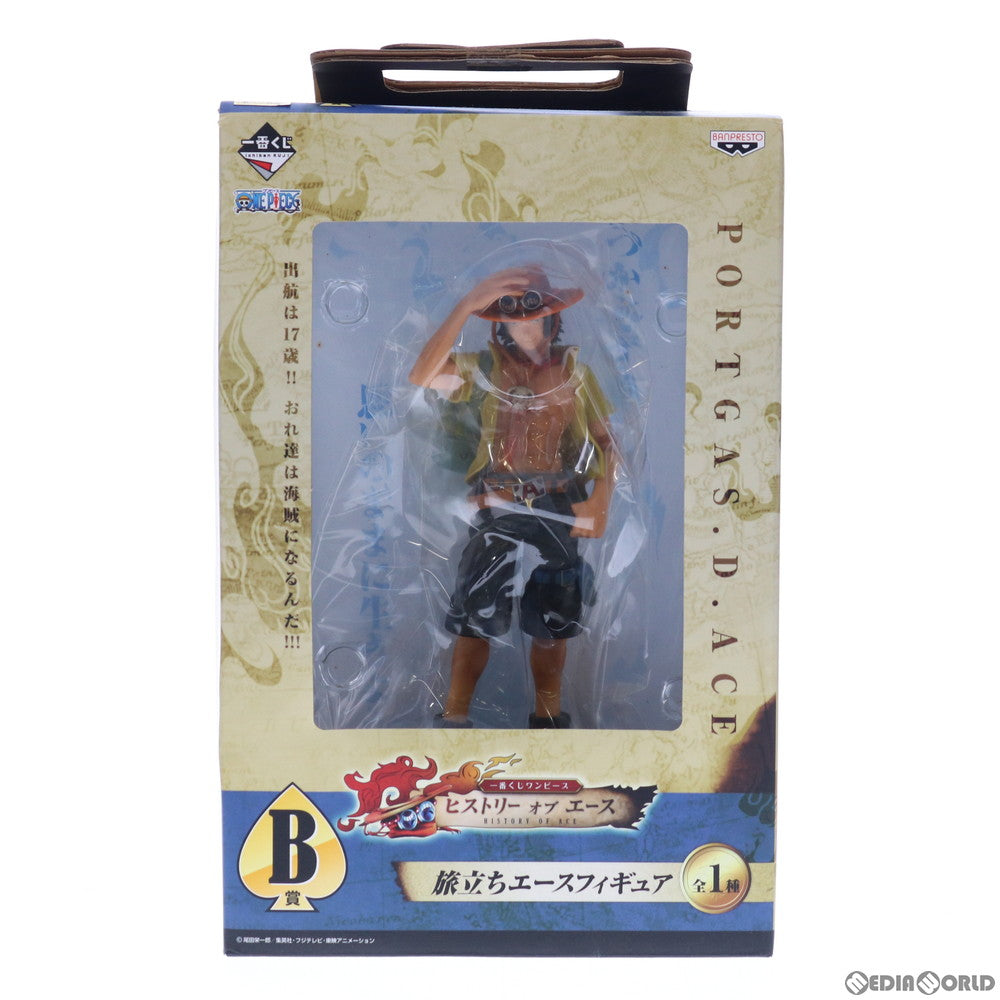 【中古即納】[FIG] B賞 旅立ちエース フィギュア 一番くじ ワンピース ヒストリーオブエース ONE PIECE プライズ バンプレスト(20140120)