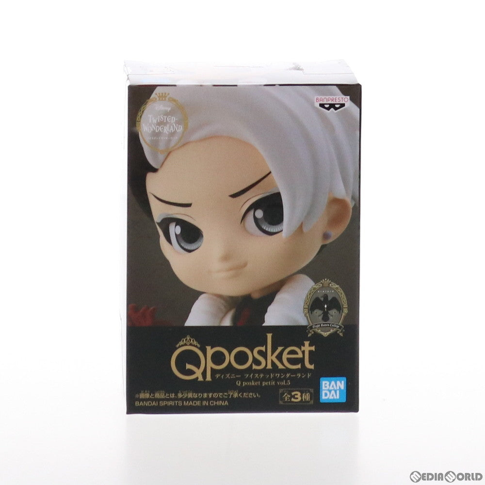 【中古即納】[FIG] デイヴィス・クルーウェル ディズニー ツイステッドワンダーランド Q posket petit vol.5 完成品 フィギュア プライズ(2534329) バンプレスト(20210630)