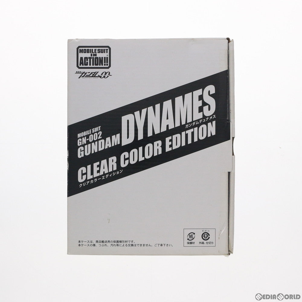 【中古即納】[FIG] MS IN ACTION!!(モビルスーツ・イン・アクション) GN-002 ガンダムデュナメス クリアカラーエディション 機動戦士ガンダム00(ダブルオー) 完成品 可動フィギュア 三大誌連動キャンペーン ガンダムエース誌上通販限定 バンプレスト(20081231)