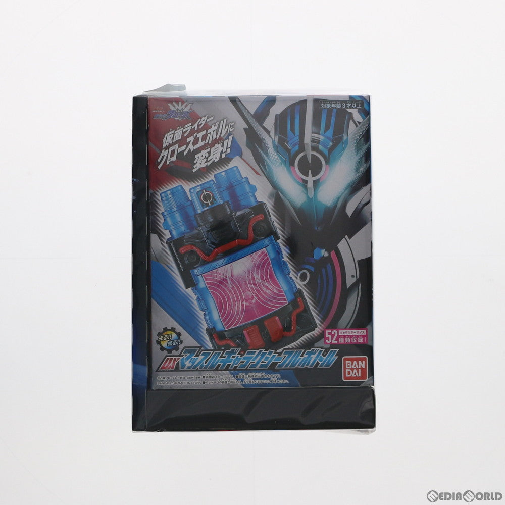 【中古即納】[TOY] ビルド NEW WORLD 仮面ライダークローズ マッスルギャラクシーフルボトル版(初回生産限定) 仮面ライダービルド DVD/完成トイ(DSTD-20170) 東映(20190424)