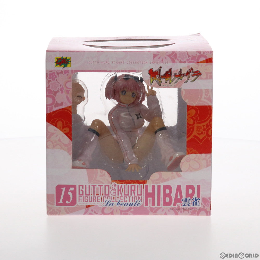 【中古即納】[FIG] グッとくるフィギュアコレクション ラ・ボーテ15 雲雀(ひばり) 閃乱カグラ 完成品 フィギュア CM's(シーエムズ) (20130523)