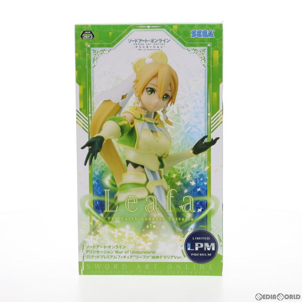 【中古即納】[FIG] リーファ 地神テラリアVer. リミテッドプレミアムフィギュア ソードアート・オンライン アリシゼーション War of Underworld プライズ(1049227) セガ(20210531)